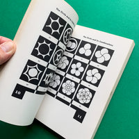 Handbook of Designs and Devices: 1,836 basic designs and their variations