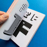 Trademarks & Symbols: Animal, Human, Alphabet