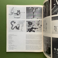 Graphis No.121, 1965 (Geigy Feature)