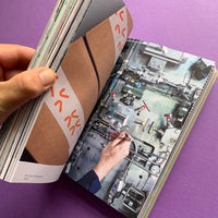 Heydays: Outside/Inside