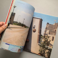 ARCHIS: History is Future Forever, #4 2003