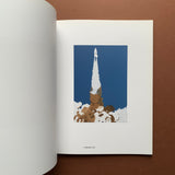 Allan D’Arcangelo: Pi in the Sky