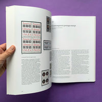 The Art of Graphic Design, Bradbury Thompson