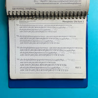 Specimen Book of ‘Monophoto’ Filmsetter Faces