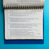 Specimen Book of ‘Monophoto’ Filmsetter Faces
