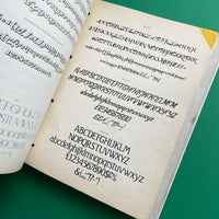 Alphabet (2 Vol. Photosetting Specimen Books)