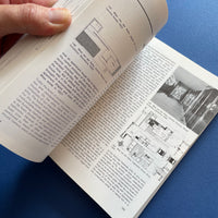 Modern Architecture: A Critical History