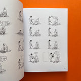 The Best American Comics 2006