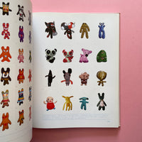 Pictoplasma 2: Contemporary Character Design