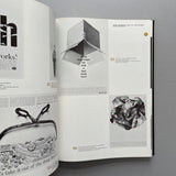 38 Annual of Advertising and Editorial Art and Design (1959)
