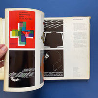 Graphis Annual 67/68: International Annual of Advertising Graphics