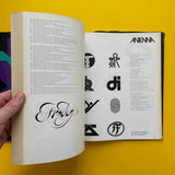 Graphis Annual 71/72: International Annual of Advertising Graphics