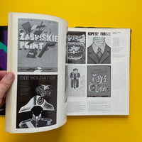 Graphis Annual 71/72: International Annual of Advertising Graphics