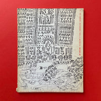 Art Direction: The Magazine of Visual Communication - November, 1963 - book cover. Buy and sell the best graphic design books, journals, magazines and posters with The Print Arkive.