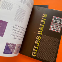 BASELINE: Typographics Journal, No’s 43–45 (LOT)