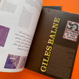 BASELINE: Typographics Journal, No’s 43–45 (LOT)