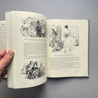Graphic Design with special reference to lettering, typography and illustration