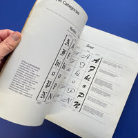 Visual Graphics: Alphabet Library