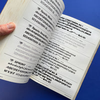 Visual Graphics: Alphabet Library