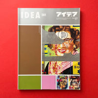 IDEA 281, International Graphic Art 2000/7 (Made in America). Buy and sell the best graphic design books, journals, magazines and posters with The Print Arkive.