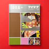 IDEA 281, International Graphic Art 2000/7 (Made in America). Buy and sell the best graphic design books, journals, magazines and posters with The Print Arkive.