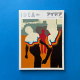 IDEA 282, International Graphic Art 2000/9 (Blue Source)