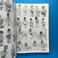 Fairburn Figures: The Fairburn System of Visual References (Set 1)
