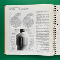 Filmcomposition’s Text Book: Volume 1 A-D, Volume 2 E-M, Volume 3 N-Z