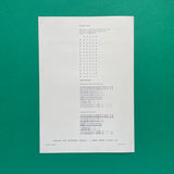 abc, ’Linotype’ Georgian (1965)