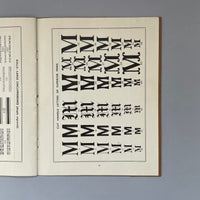 Cast Brass Type: Bookbinders, Handle Letters, Finishing Tools and Typeholders