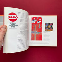 Radical Graphics/Graphic Radicals
