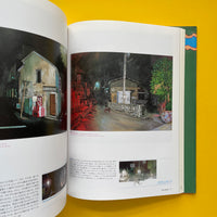Tadanori Yokoo: All Things in the Universe