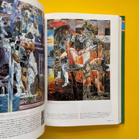 Tadanori Yokoo: All Things in the Universe