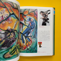 Tadanori Yokoo: All Things in the Universe