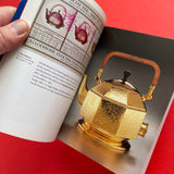 Design of the 20th Century