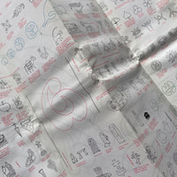 Symbols and Signs Explorations (Adrian Frutiger)
