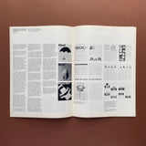 Icographic #3: Quarterly Review of International Visual Communication Design