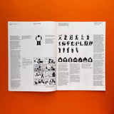 Icographic #10: Quarterly Review of International Visual Communication Design
