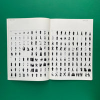 Icographic #12: Quarterly Review of International Visual Communication Design