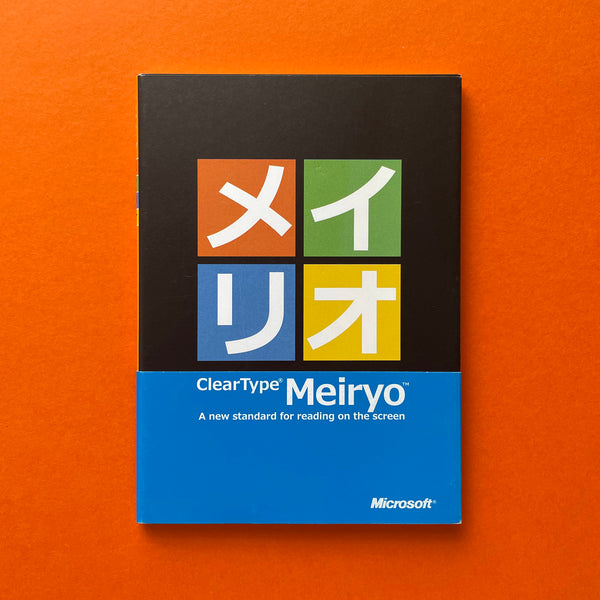 Microsoft ClearType Meiryo: A new standard for reading on the screen, Buy and sell the best graphic design books, journals, magazines and posters with The Print Arkive.