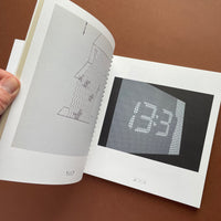 Quick Quick Slow: Word, Image and Time