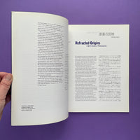 Original Copies