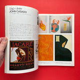 IDEA 156, 1979/9 - The Society of Illustrators Twenty-First Annual Exhibition (Wolfgang Weingart)
