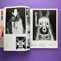IDEA 157, 1979/11 - David Hillman’s editorial design for Nova Magazine