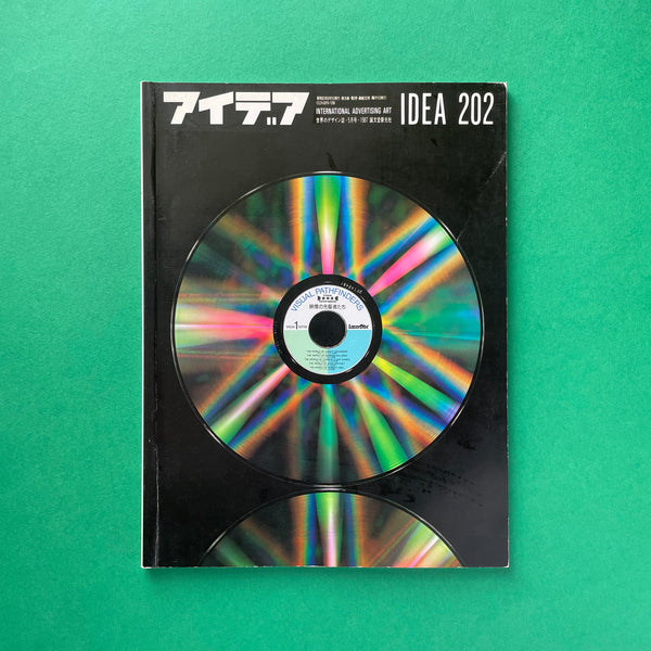 IDEA, International Advertising Art. Buy and sell the best graphic design books, journals, magazines and posters with The Print Arkive.