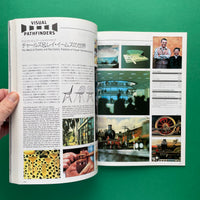 IDEA 202, 1987/5 - 12th Biennale of Graphic design in BRNO