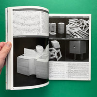 IDEA 202, 1987/5 - 12th Biennale of Graphic design in BRNO
