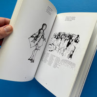 Illustration (Bob Gill)