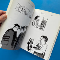 Illustration (Bob Gill)