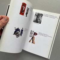Graphic Design as a Second Language (Bob Gill)